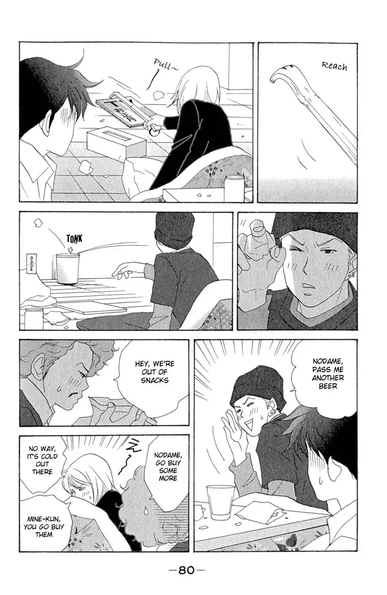 Nodame Cantabile Chapter 9 20